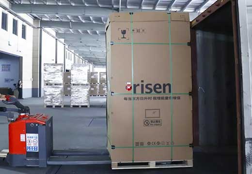 喜讯频传 | 东方日升异质结伏曦再签200MW框架订单！首批53MW开始出货