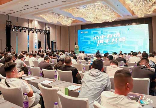 心中有情 携手共赢|升阳光家庭光伏全国招商会——郑州站圆满落幕