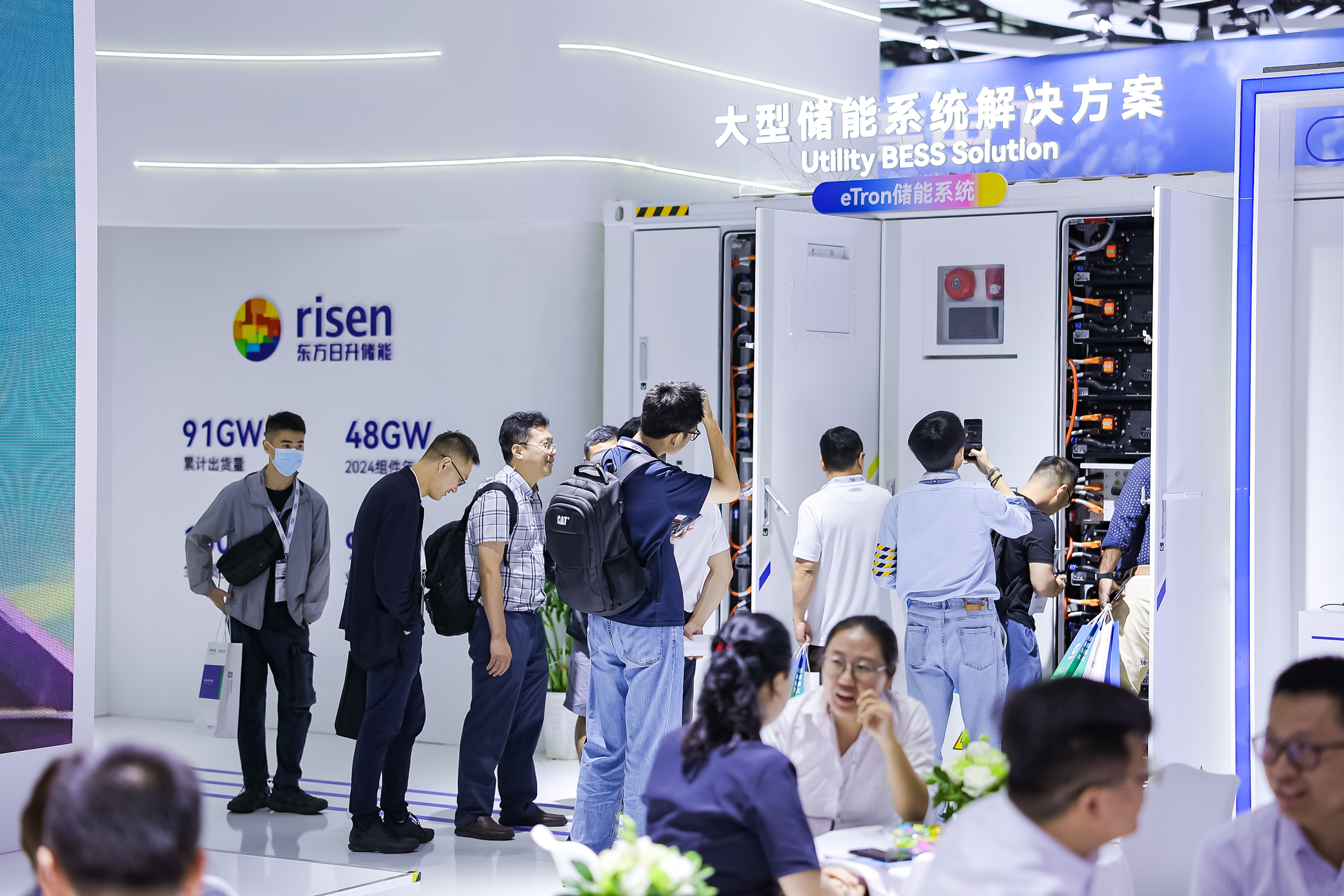 焕新首秀！东方日升携光储一体化解决方案重磅亮相SNEC2024