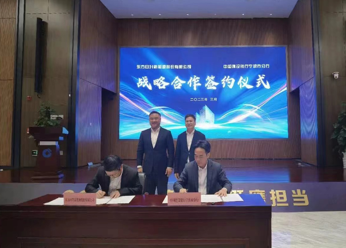 微信图片_20230316153448.jpg