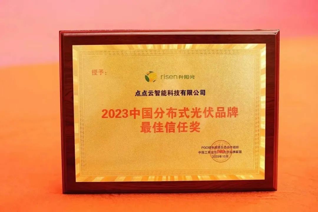 1707101898916770cVEy.jpg