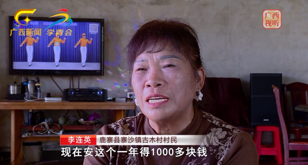 1707102463434171HECu.png 1.png