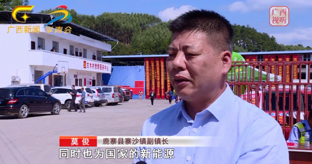 1707102494533109qZJT.png 4.png